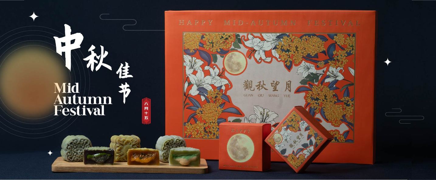 New Collection: Elevete's Mid Autumn Collection inspired by Heritage roots