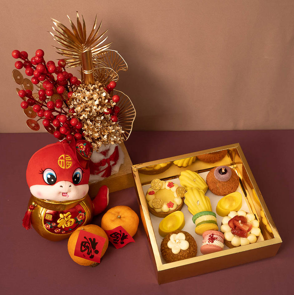 Lunar Luxe Sweets Box (East Meets West)