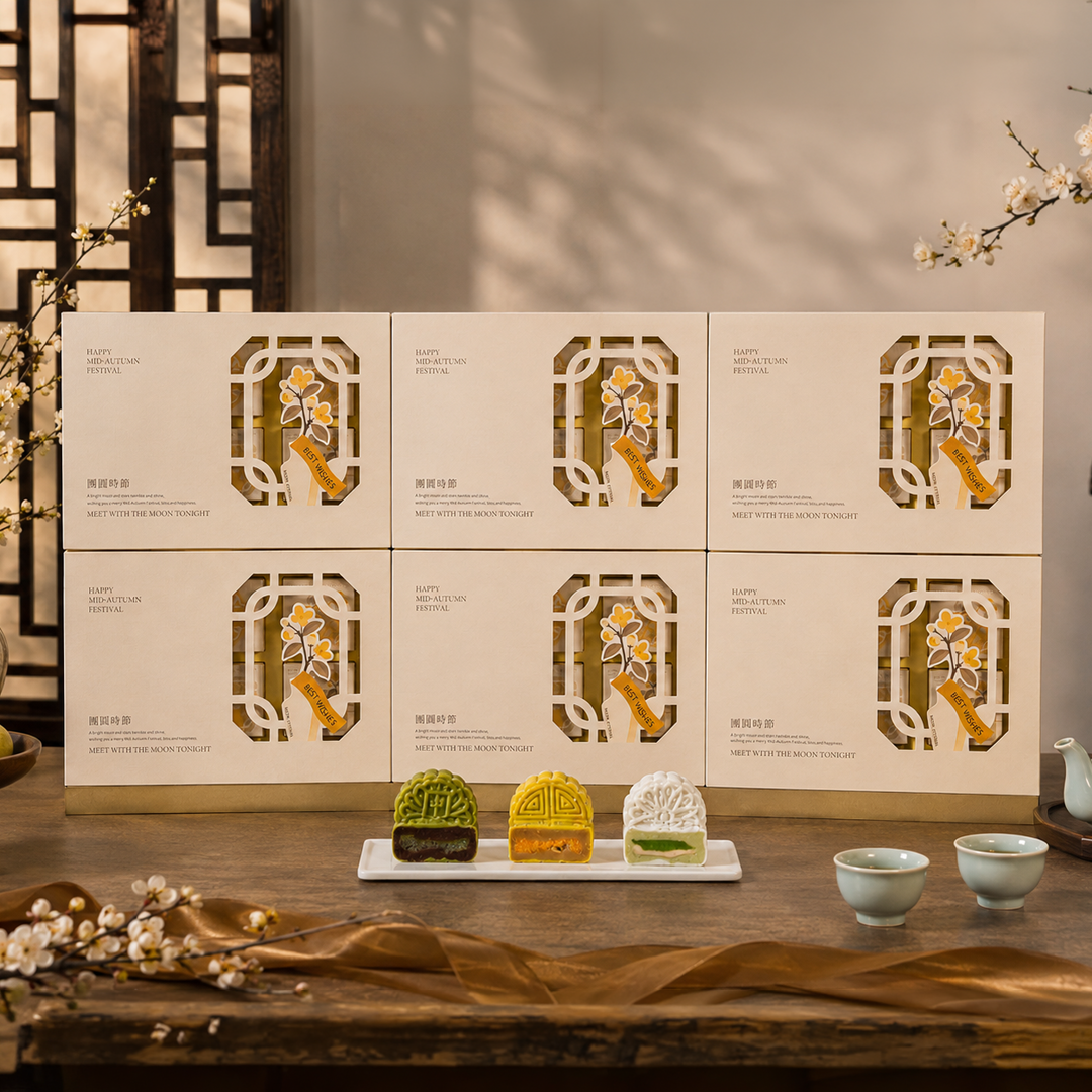 Mooncake Promotion 2026: Buy 5 Gift Boxes, Get 1 Free 中秋月饼促销：月饼礼盒买五送一