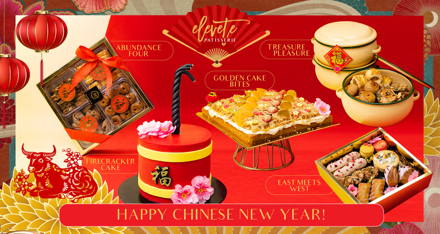 Chinese New Year 2021