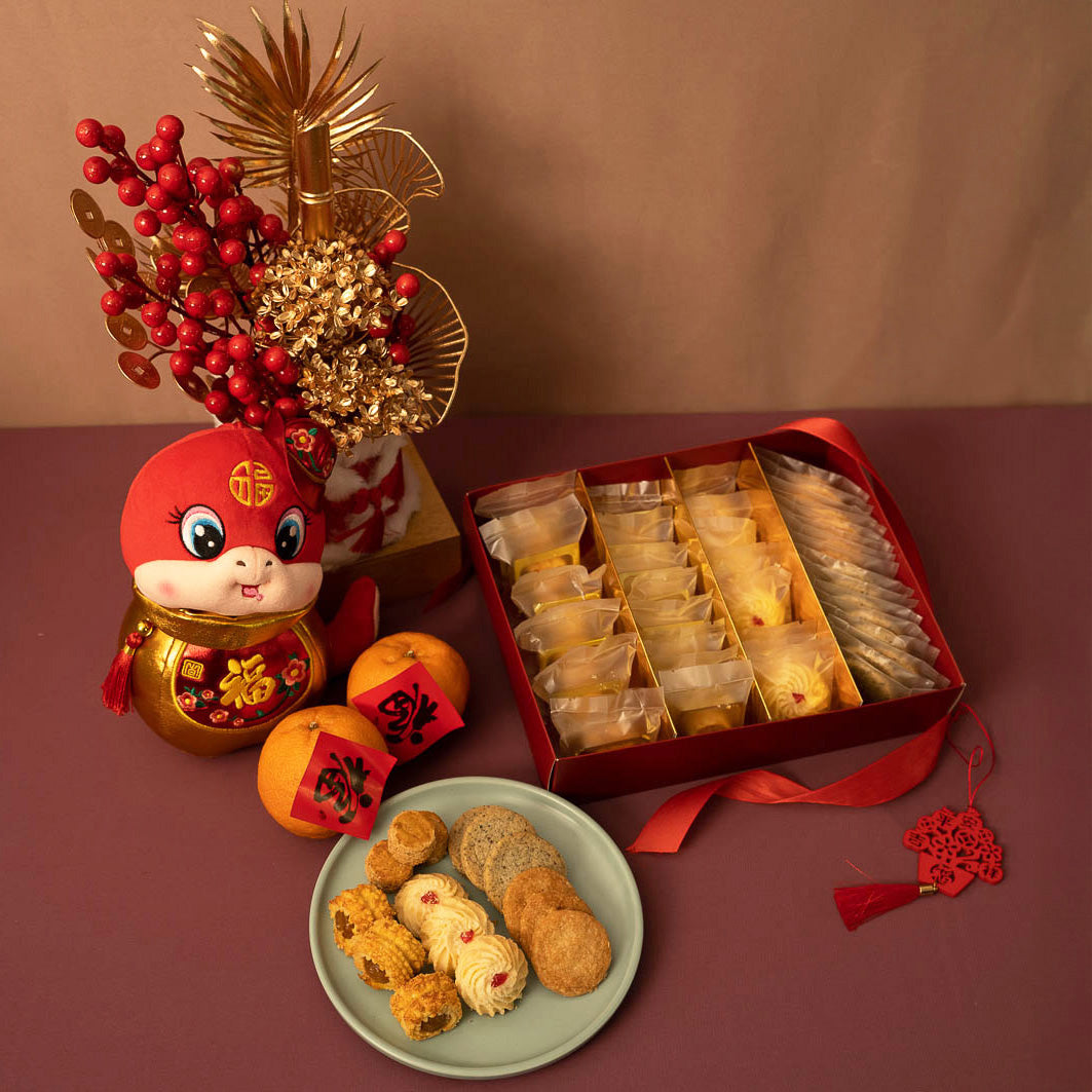 Lunar Delights Cookie Box