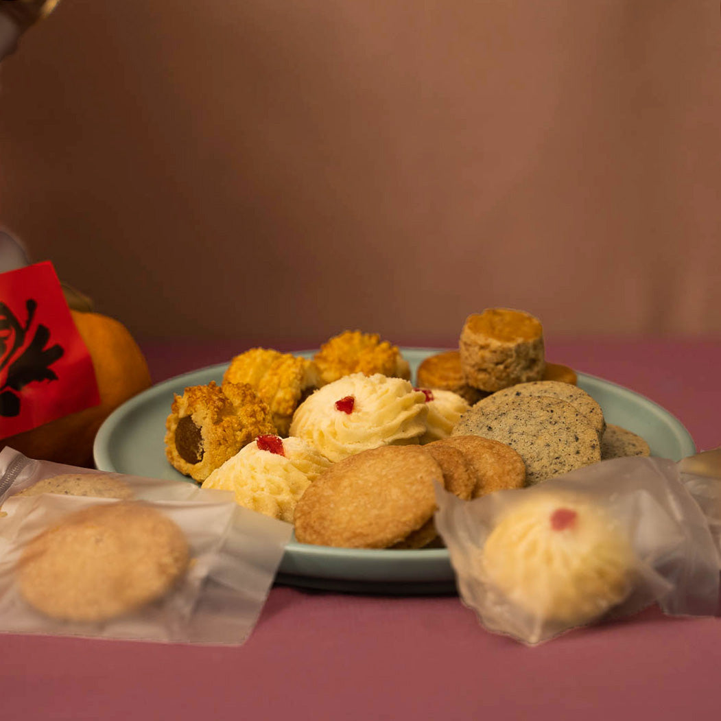 Lunar Delights Cookie Box