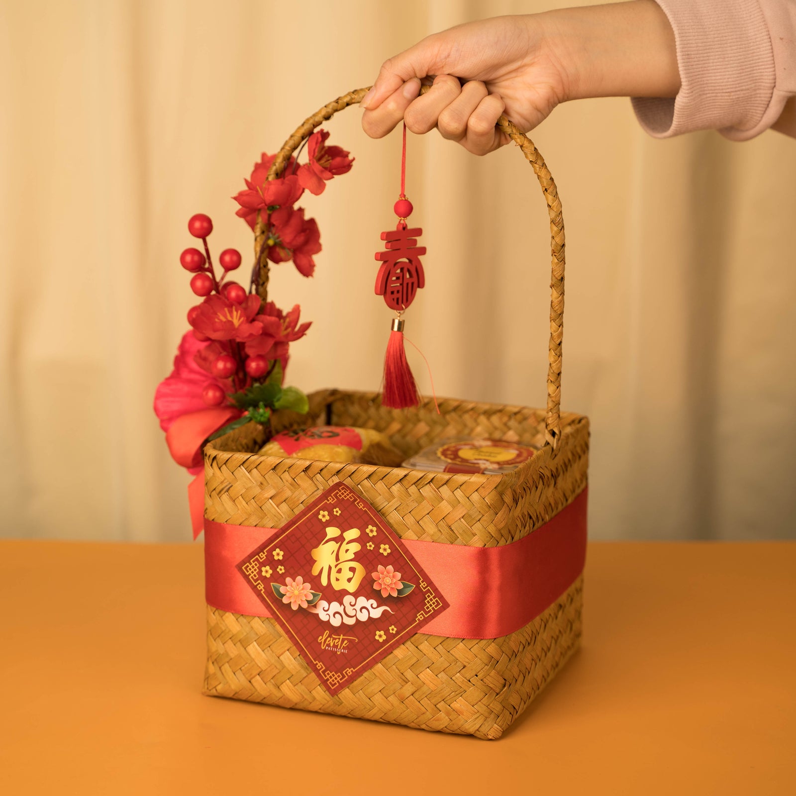 Gift of Fortune