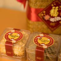 Gift of Fortune