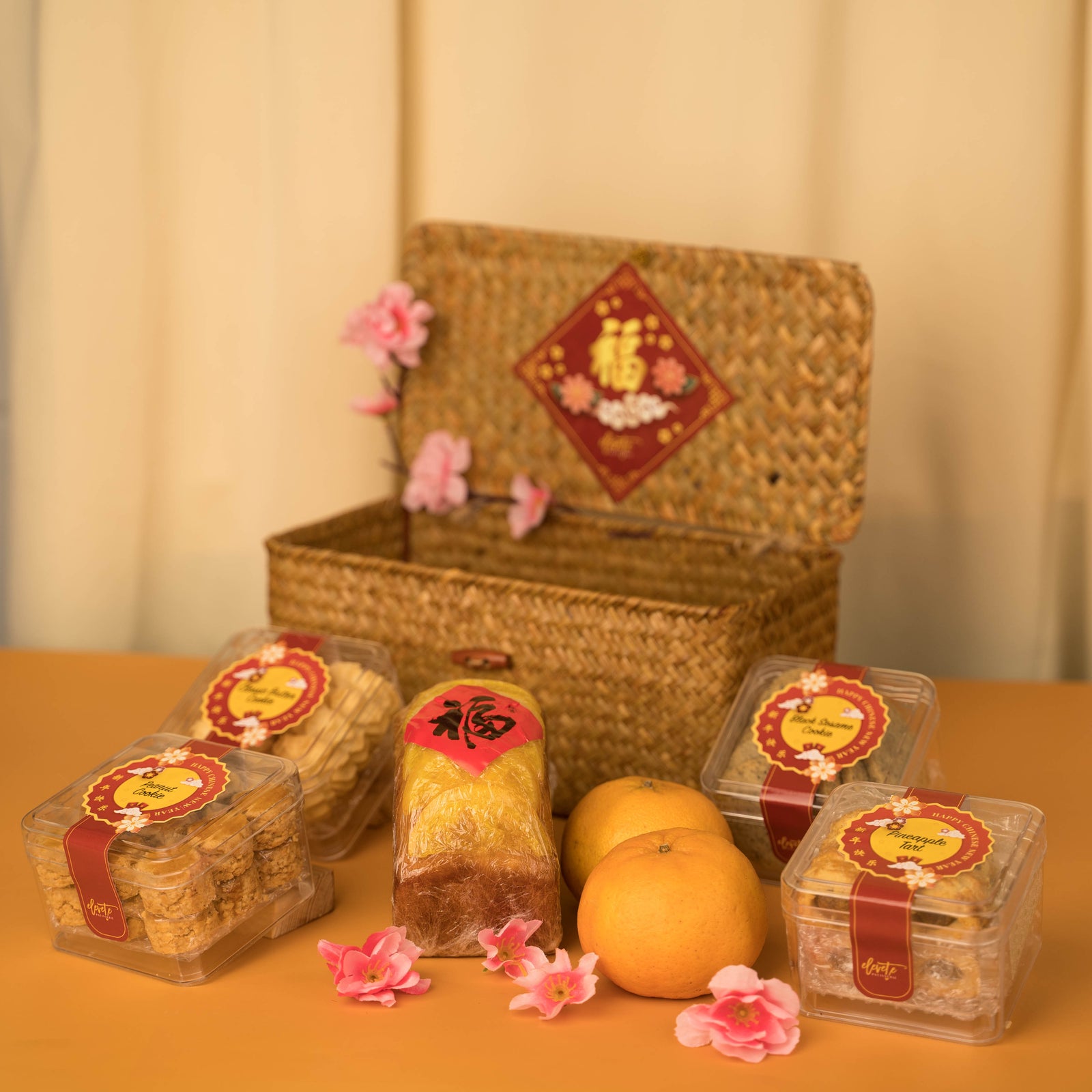 Gift of Fortune