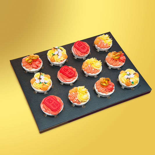 Auspicious Cupcakes