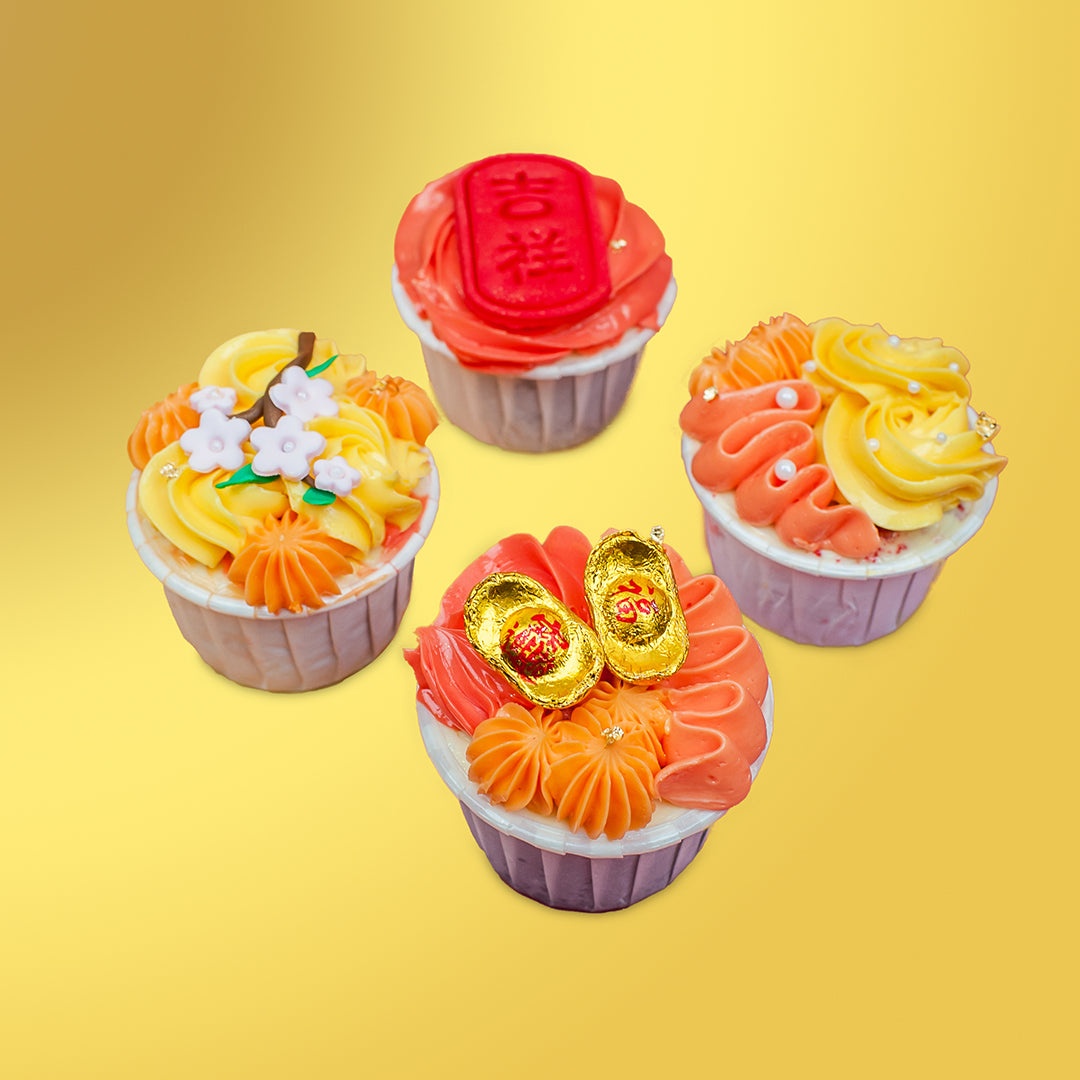 Auspicious Cupcakes