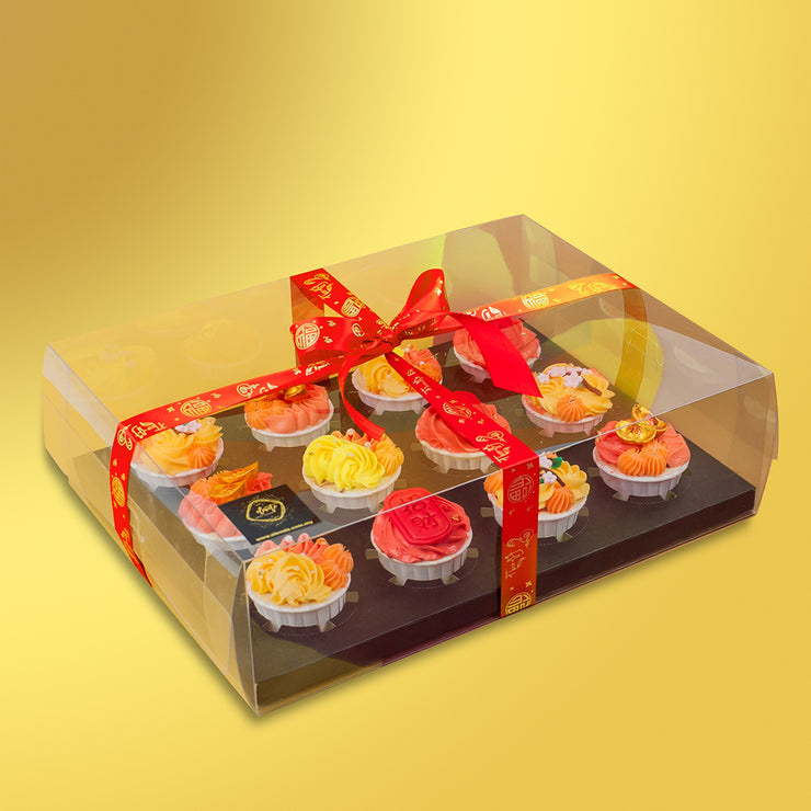 Auspicious Cupcakes