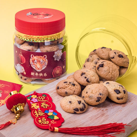 Classic Chocolate Chip Cookies (3 Tubs)