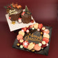 Holly Jolly Gift Set