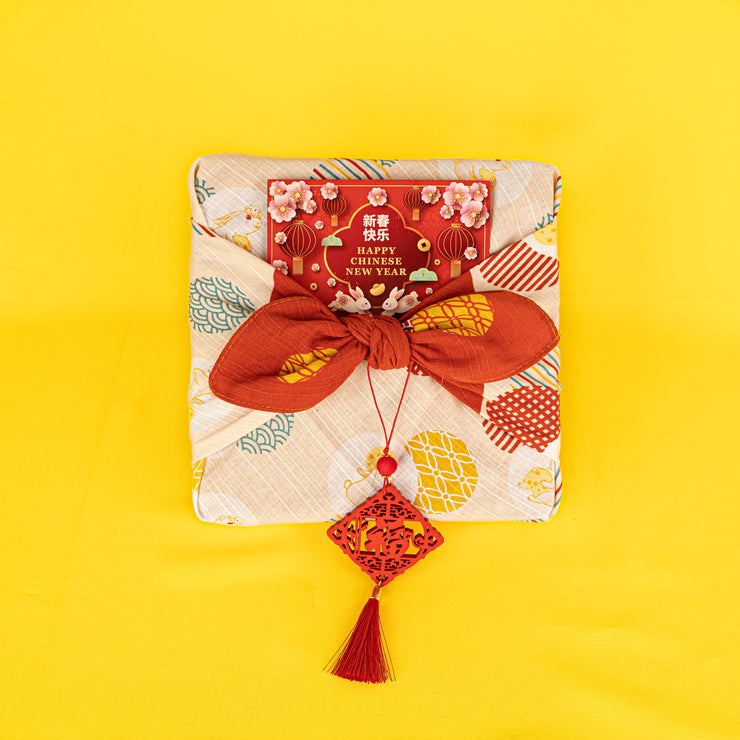 Festive Joy CNY Cookie Box | 笑口常开