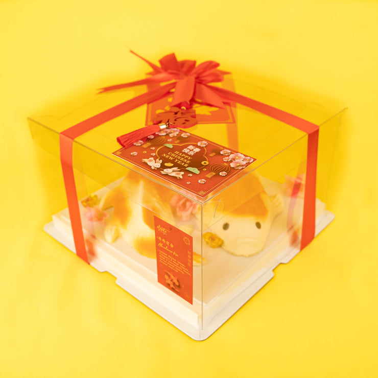 Abundance Koi Entremet | 年年有余