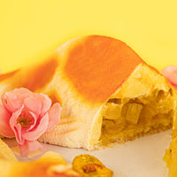 Abundance Koi Entremet | 年年有余