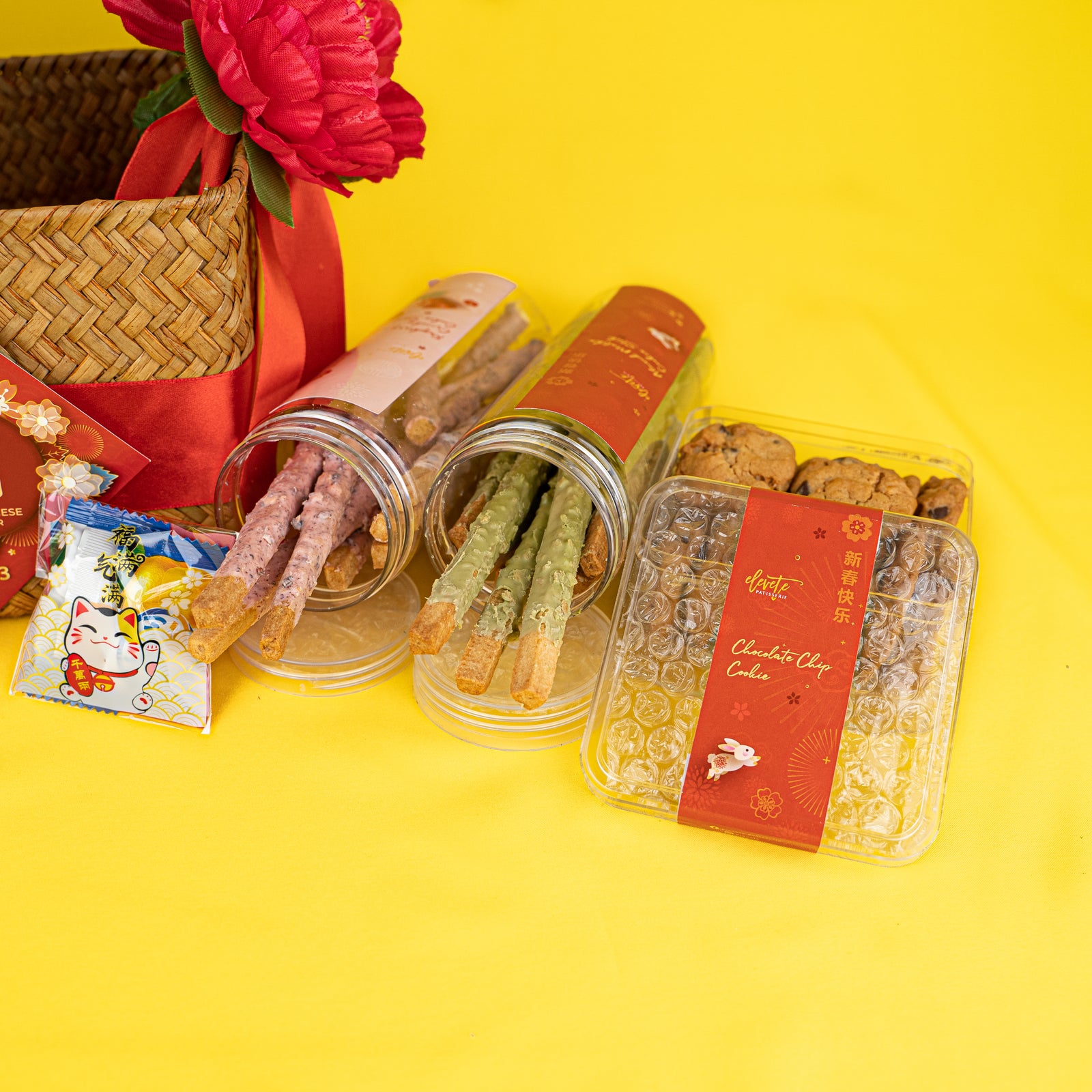 Gift of Blessings | 五福临门