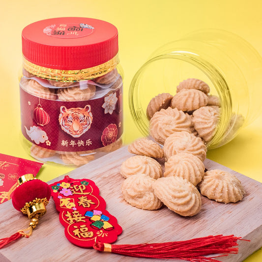 Danish Butter Cookies (3 Tubs)
