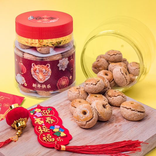 Peanut Cookies (3 Tubs)
