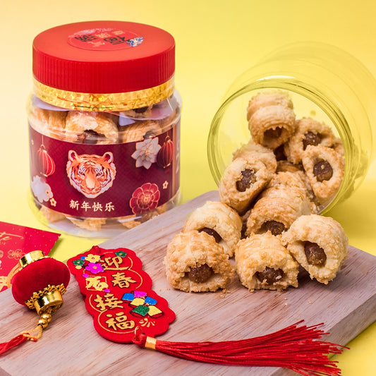 Pineapple Tarts (3 Tubs)