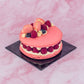 Ispahan Valentine Macaron 5 Inch