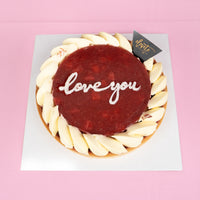 Valentine's Strawberry Tart & Fresh Flowers Bundle